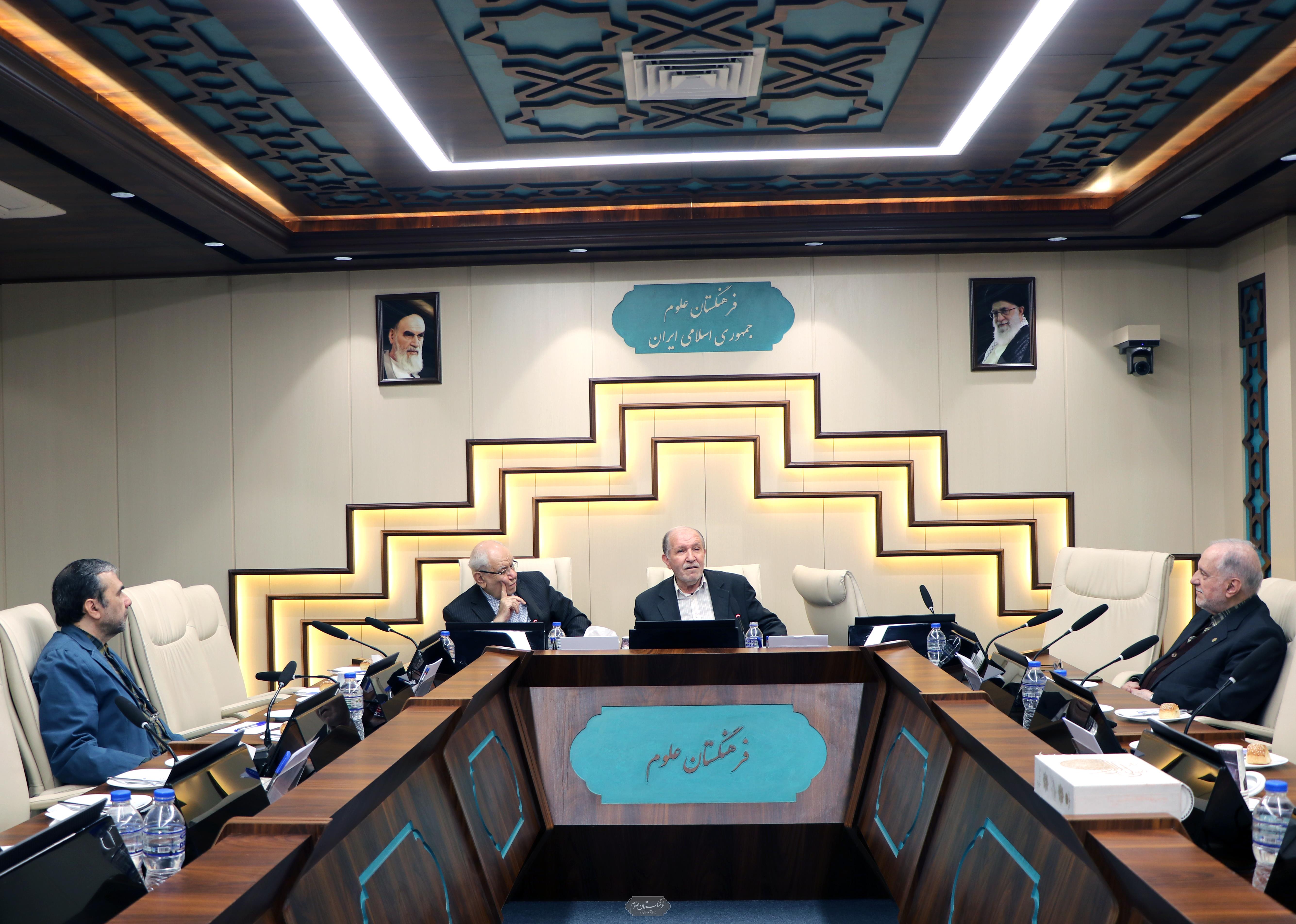 کمیسیون تاریخ علم 13